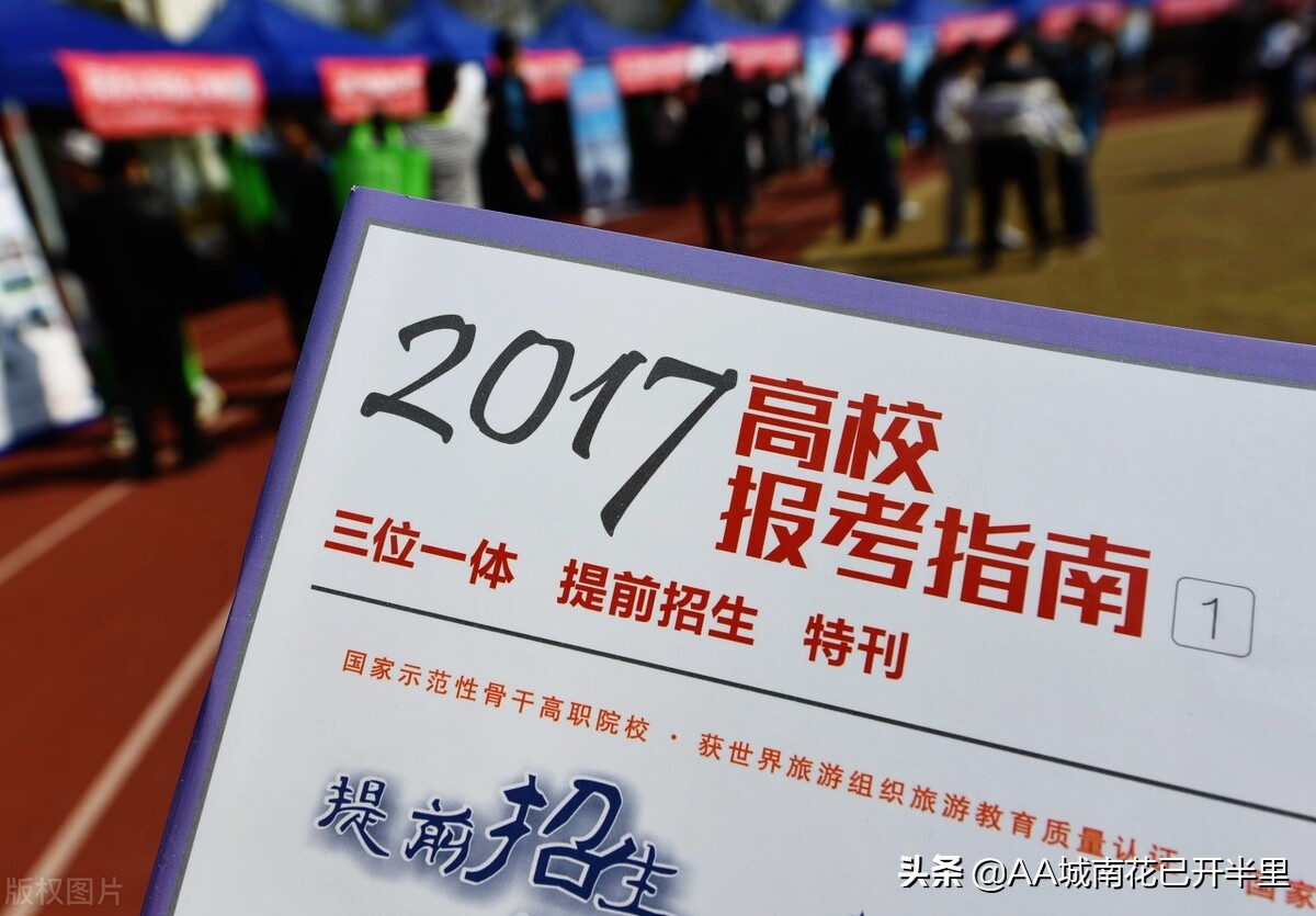 你是哪年跨过高考的独木桥，网友：02年江苏高考，现中学教师一枚