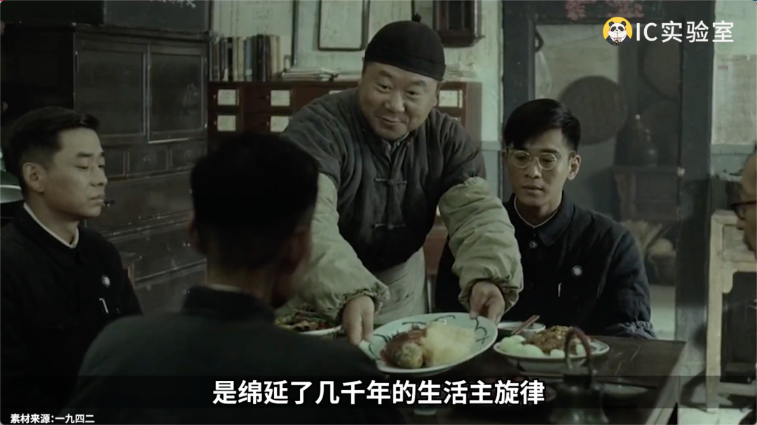 養魚簡史：中國人把魚端上飯桌用了多少年？