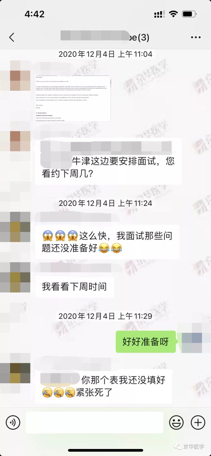 阿姆斯特丹大学：“付出就有收获”，真的不只是说说而已