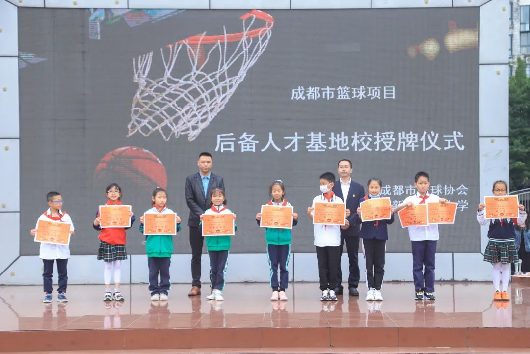 热情五月 迎“篮”而上｜南湖小学2022年校园篮球联赛圆满落幕