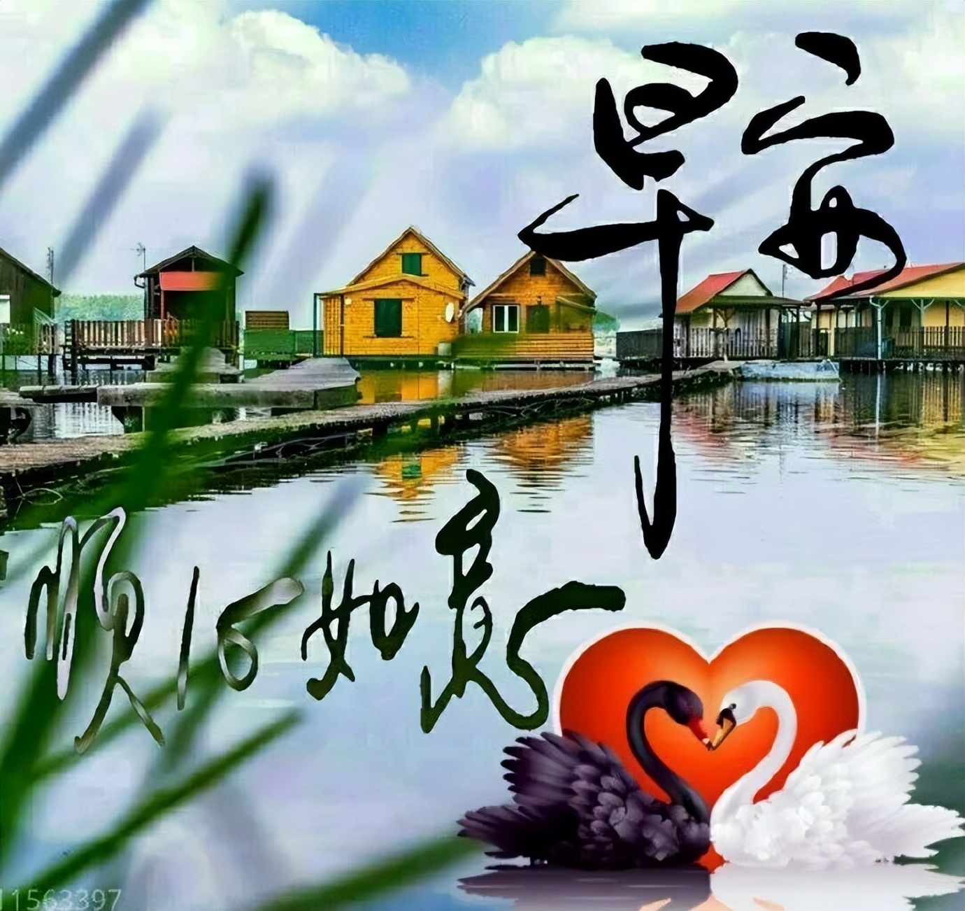 5月早上好祝福动态表情图片 早晨好动图美图欣赏 愿你今天幸福多彩图片