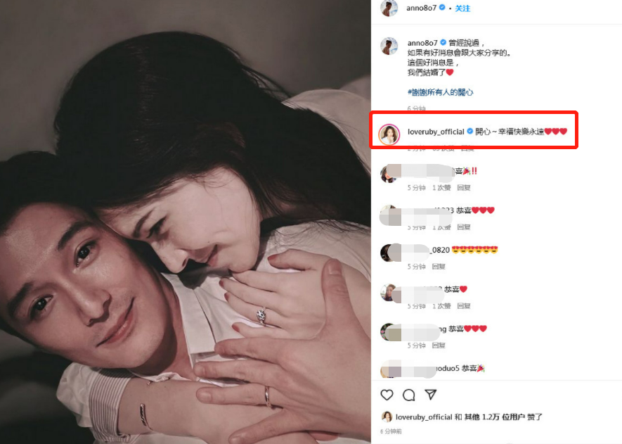 邱泽许玮甯官宣结婚！晒亲密合影大秀恩爱，贴身搂抱手上钻戒吸睛