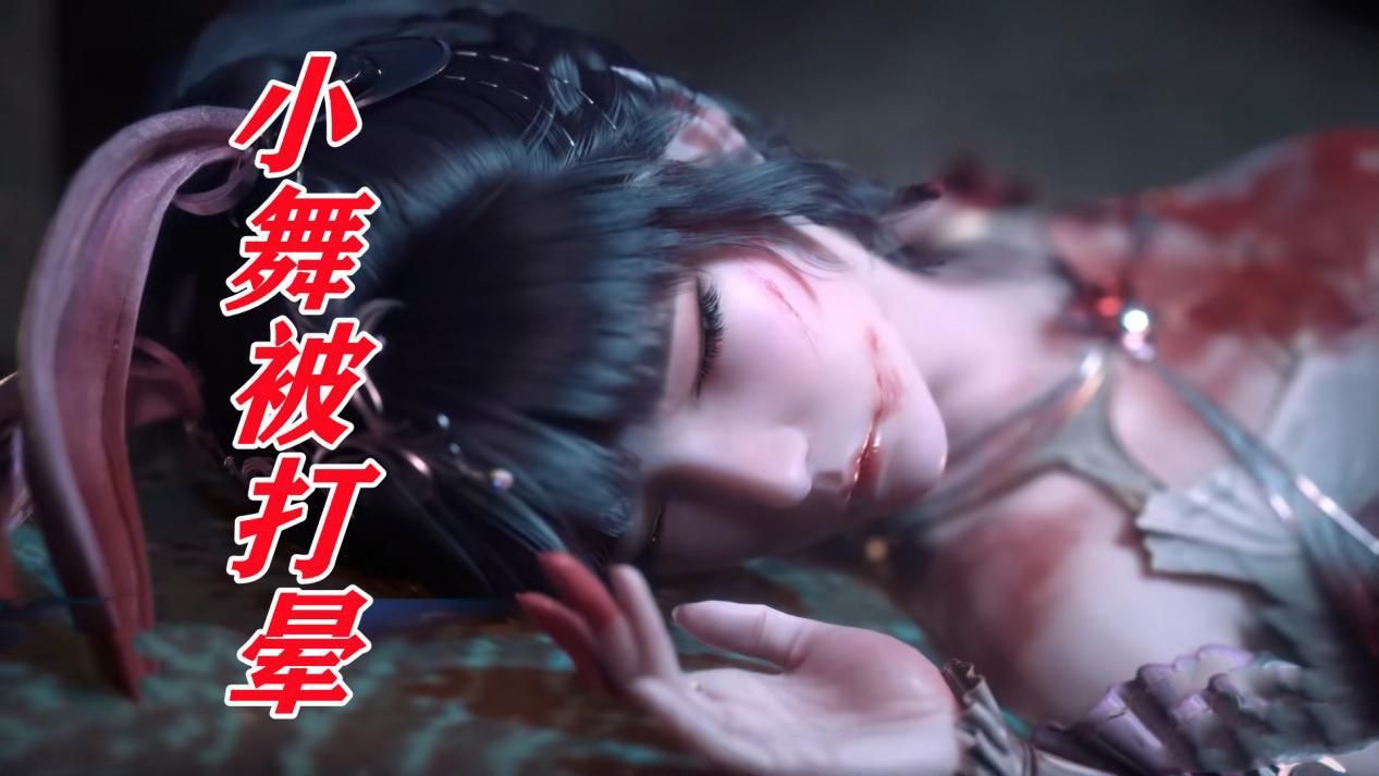 唐三打晕小舞为了魂骨(唐三为了小舞取魂骨) - 趣味头条