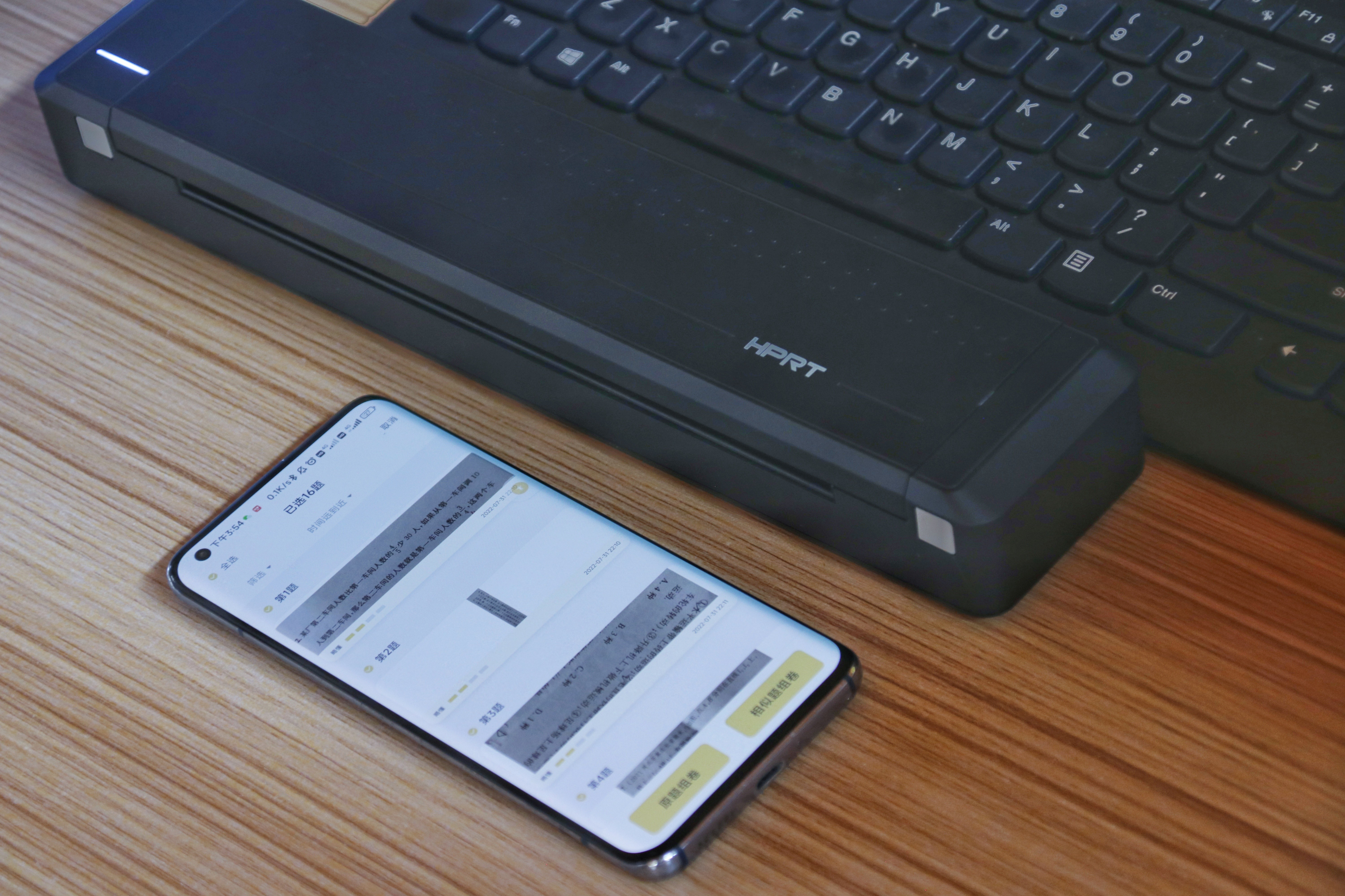 到底是什么原理，A4打印机竟可以放入背包，含义怎么做到的？