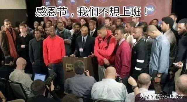 为什么nba有二番战(NBA今天停赛一天！很多人却不知道为什么)