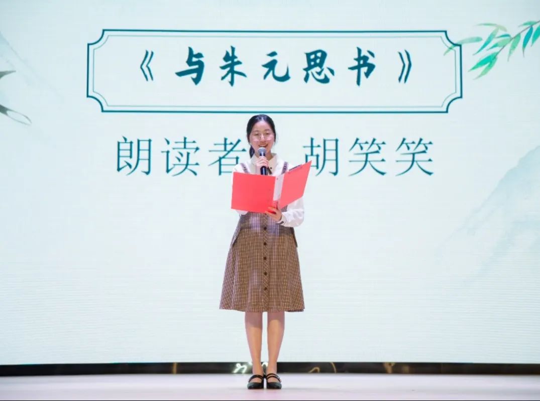 喜迎二十大，经典筑梦向未来—温肯第二届诵读大赛圆满落幕