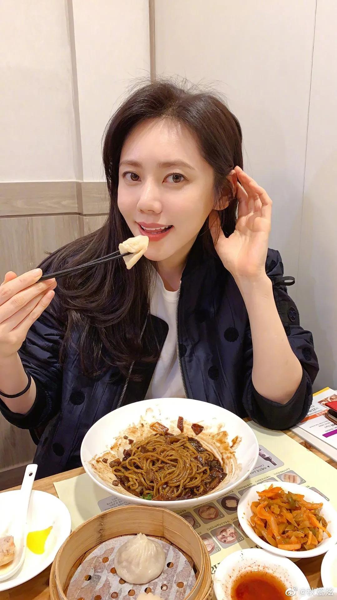 秋瓷炫～最美中国媳妇儿