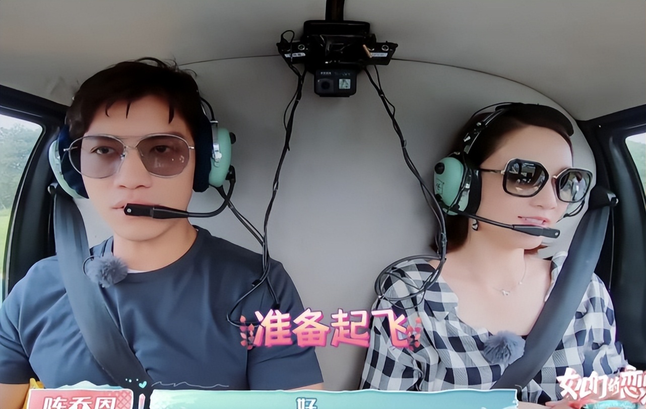 陈乔恩Alan正式官宣结婚，婚戒价格曝光不超三万，去年便求婚成功