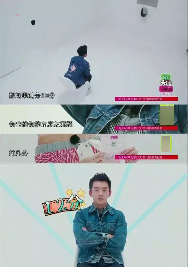 8年后，再看窦骁，不和程晓玥恋爱或许是明智的选择