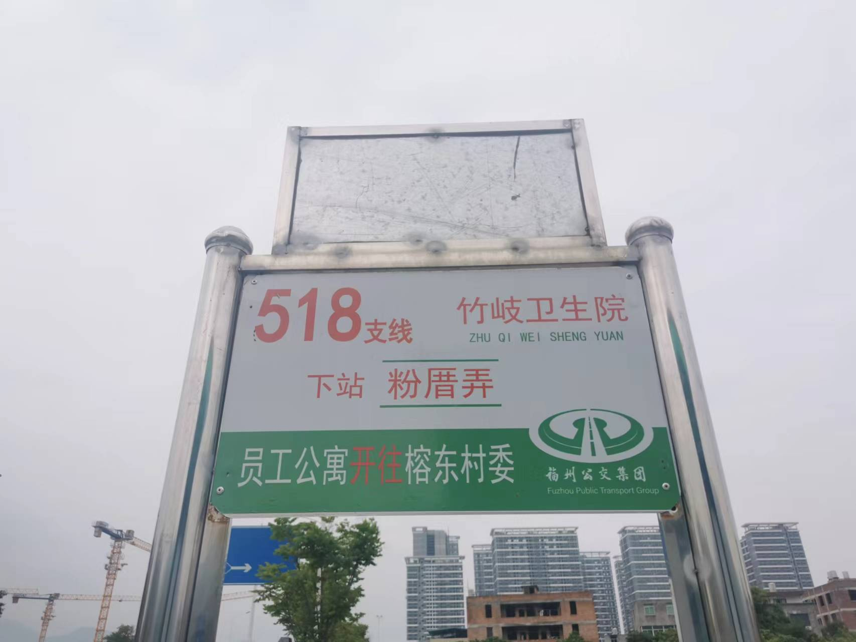 一铺养三代，实地测评闽越水镇商铺，占地75万方，值不值得买