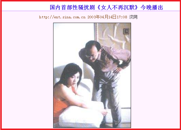 他们演了半辈子坏蛋，生活中却是大好人，你认识吗？