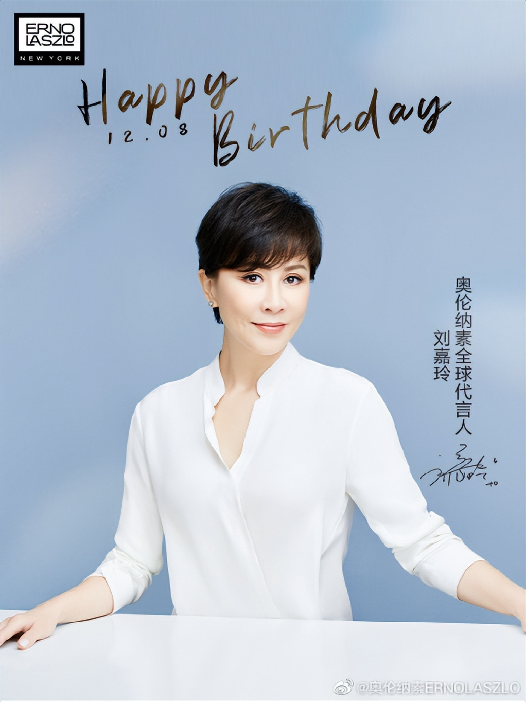 奥黛丽赫本到刘嘉玲再到中戏200年校花曾黎 奥伦纳素绝对不简单