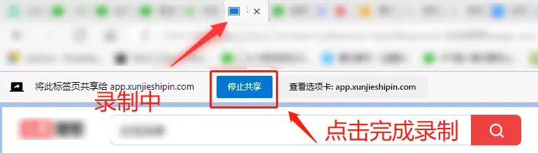 不用下载任何软件！Windows系统自带录屏工具，免费还好用