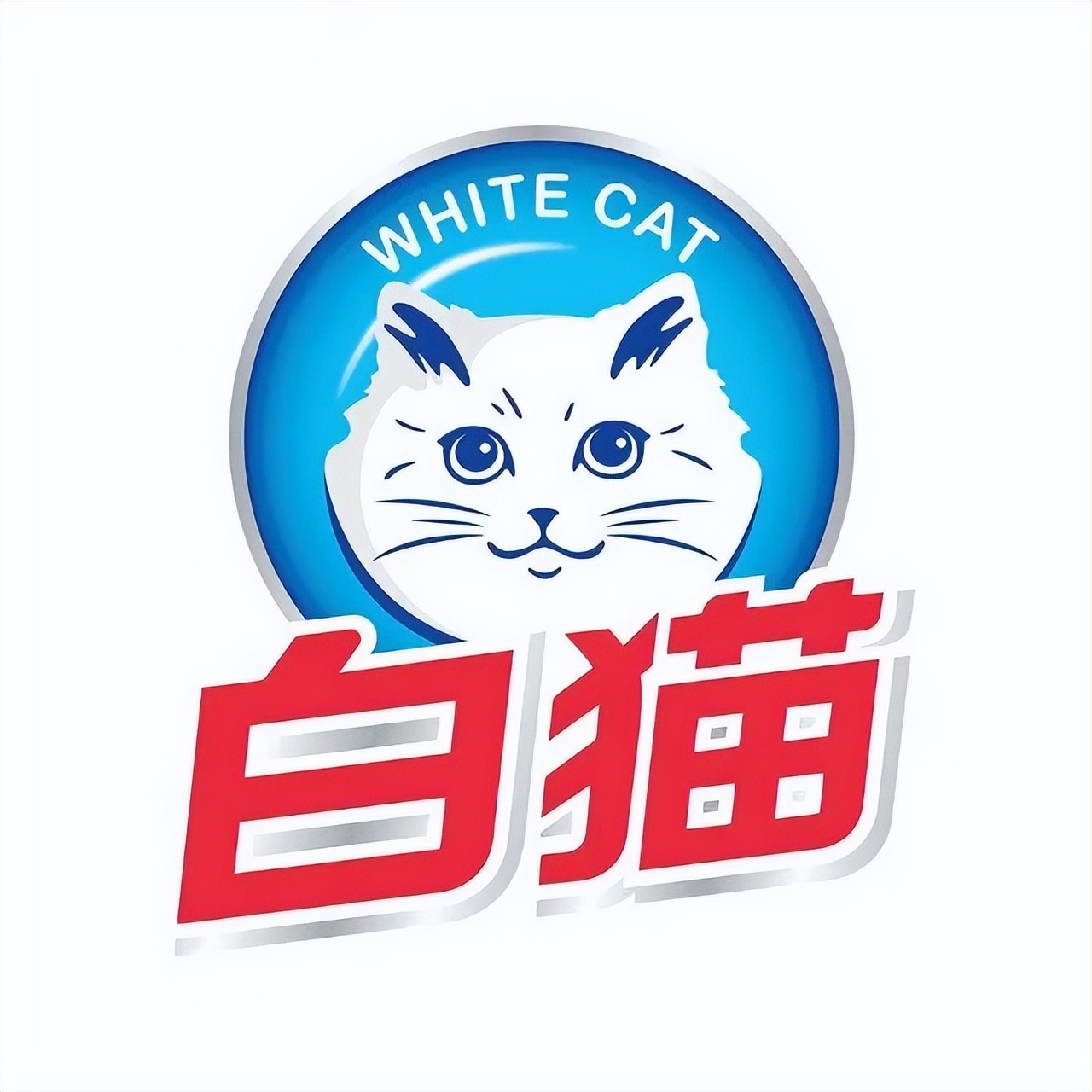 抗疫保供之二十三白猫品渥金光集团光明食品集团罗森百斯特等企业在