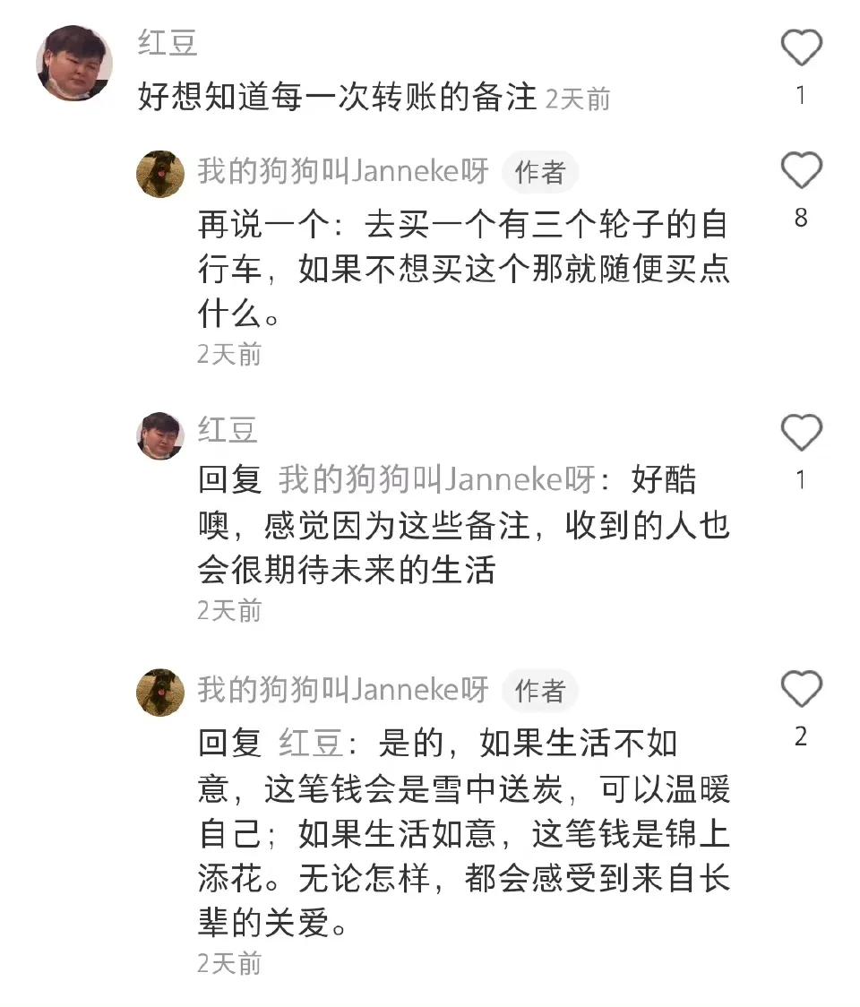 沙雕网友日常：玩王者荣耀么？你负责一打五，我负责全图浪