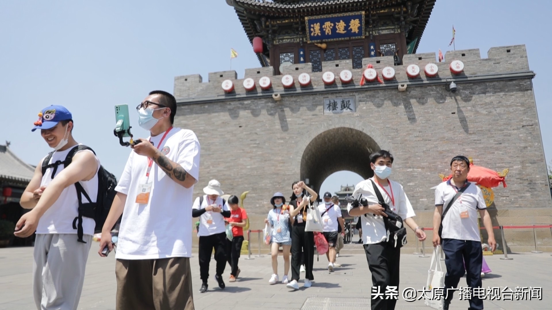 太原：“百融直播—千名主播秀山西”、百名网红带你游太原暨山西人游太原活动今日启动