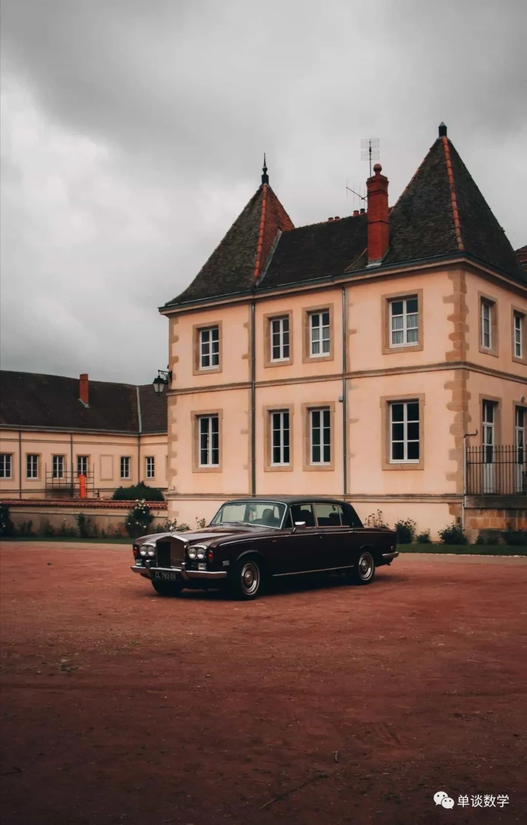 德国大学不了解中国国情