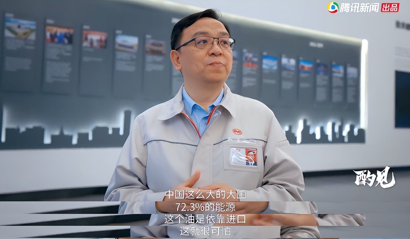 这次，比亚迪彻底没油了