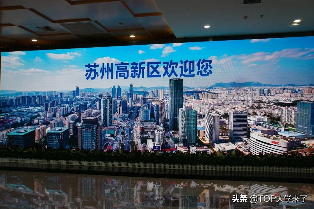 重磅！南京大学苏州和南京校区使用统一招生代码、统一招生计划