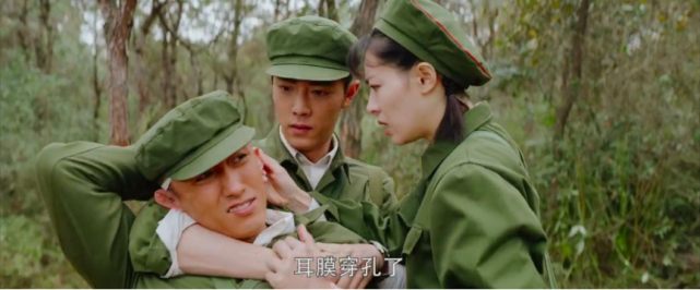 军区大院电影好看吗 _晶羽科技
