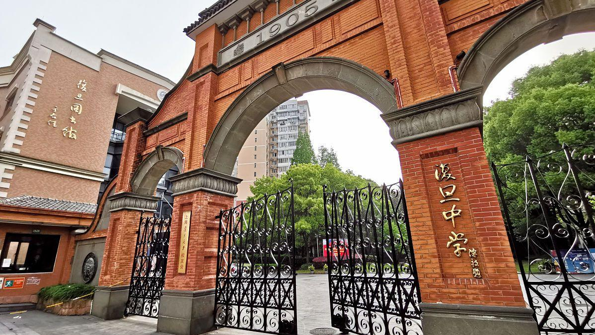 上海前十名大学排行榜高中