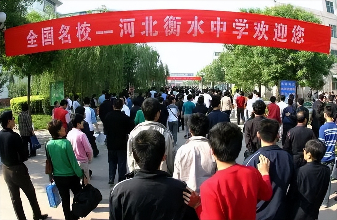河北考生高分“扎堆”，为何清北录取率不增反降？原因有些现实