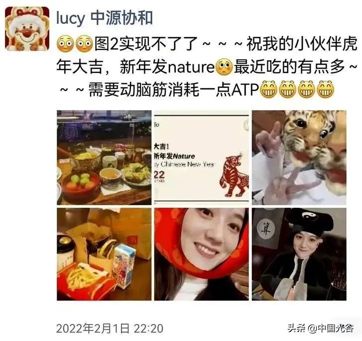 这些光谷人属虎，虎年开工元气满满
