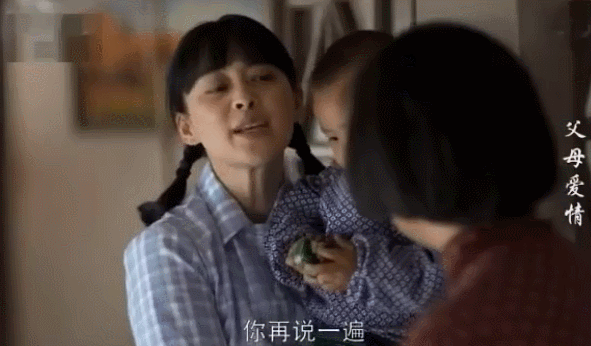 给“农村女人演得最好的8位演员”排个名，闫妮第7，巩俐仅第3