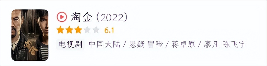 爱奇艺“翻身”记：连亏12年的“长视频一哥”，一季度净赚1.7亿