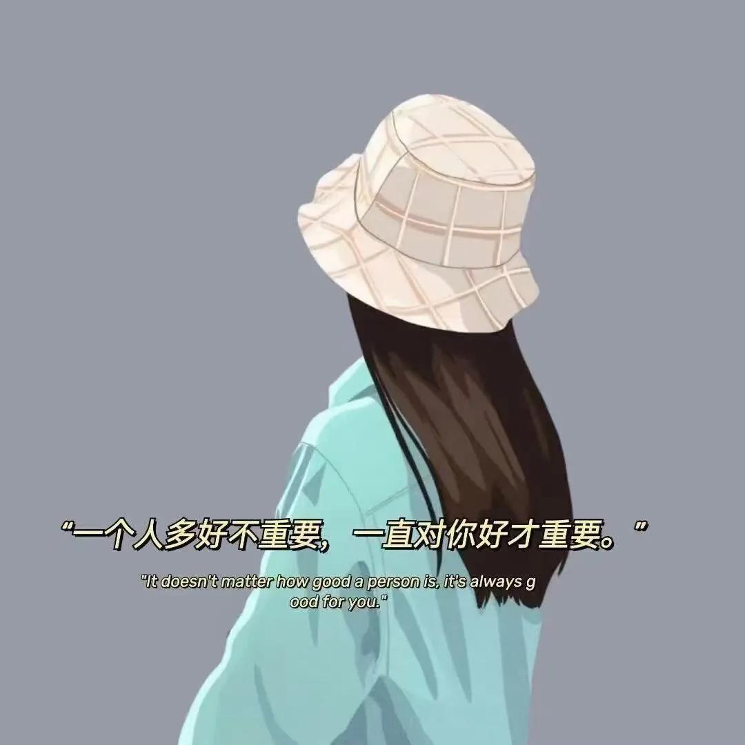 干净小众有品味的背景图