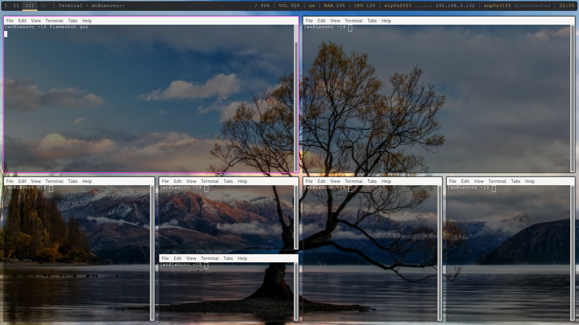 我的Archlinux配置情况