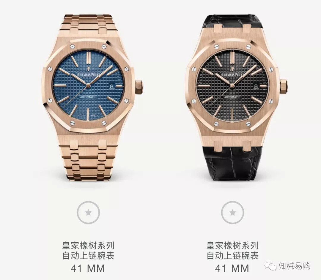 爱彼AUDEMARS PIGUE皇家橡树系列 | 经典奢华优雅硬朗插图27 爱彼AUDEMARS PIGUE皇家橡树系列 | 经典奢华优雅硬朗