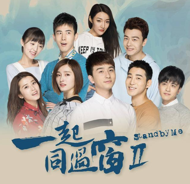 2022年电视剧，7月开播剧你知道的有几个呢