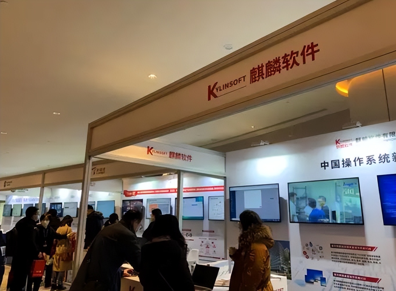 两大国产PC系统称雄，谁能突出重围，与windows一战？