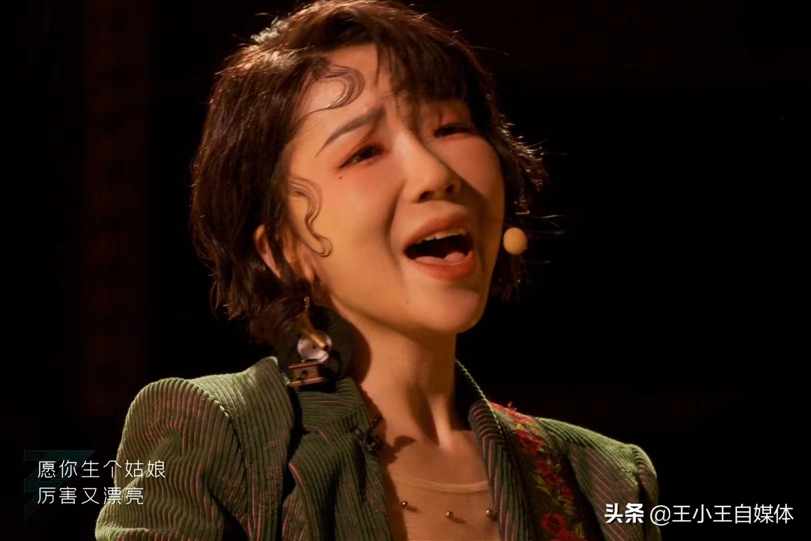 《浪姐3》内卷严重，学历普遍一本，身材多数偏瘦，人气差距明显