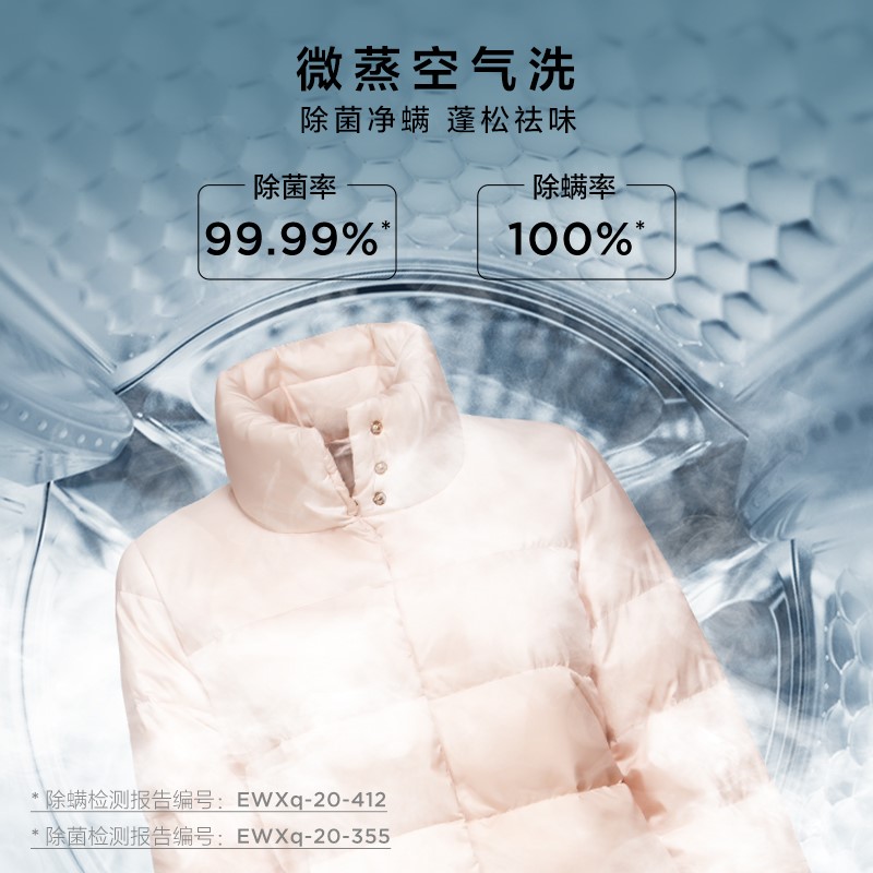 比较好用的滚筒洗衣机(今年最值得买的滚筒洗衣机是？看完这3个对比，再选也不迟)