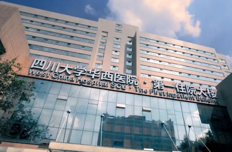 3所985全靠“医学院”撑门面，川大合并华西医，相当于捡到宝了