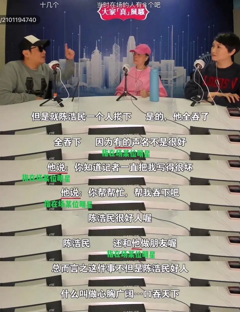 喝酒闹事，丑态百出！细扒娱乐圈这7个明星的酒后窘态，个个荒唐