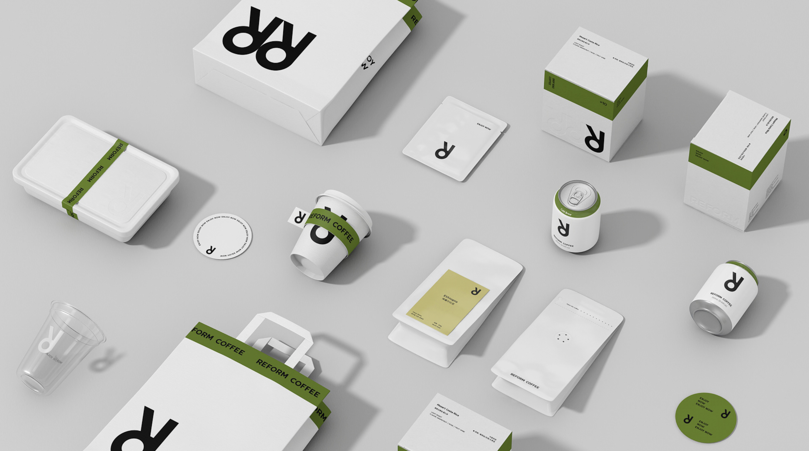 年轻化品牌化十足的实用品牌视觉设计集