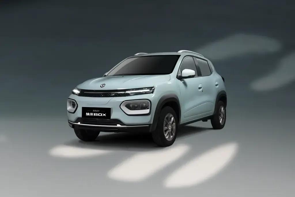 纳米BOX上市，纯电续航331公里，售价6.57万-7.17万
