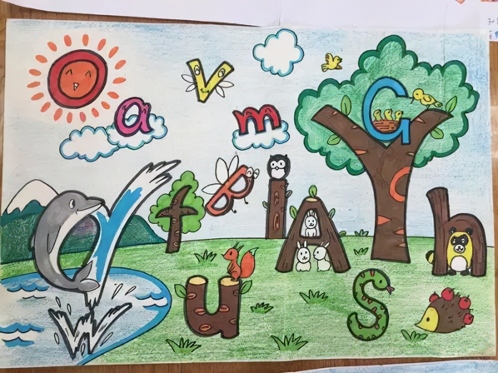 创意字母手抄报三年级简单又好看