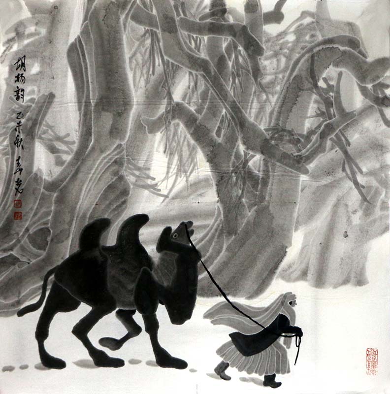 取象边塞 没骨传情—赏读首都师范大学美术学院教授舒春光作品有感