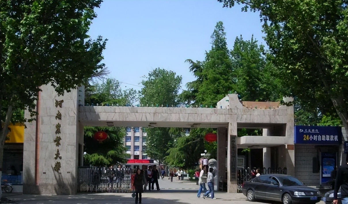 号称中国烟草“娘家”的3所大学，录取线不高，毕业就端金饭碗