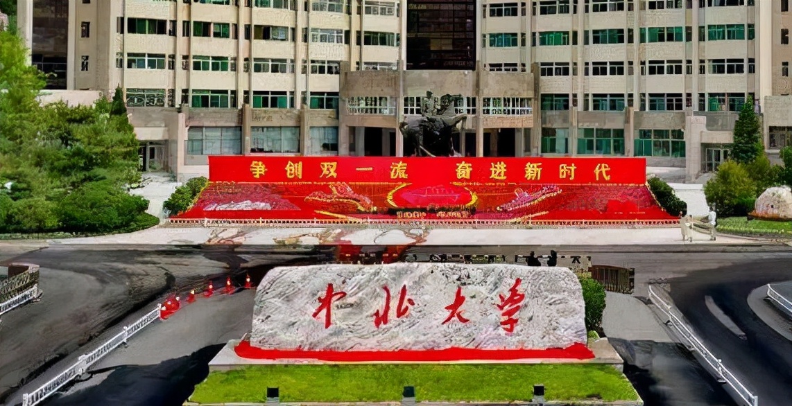 500分最适合报考这3所大学，就业不输某些双一流！口碑好性价比高