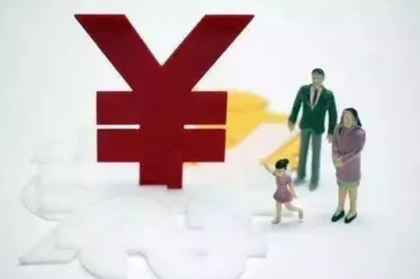 铁饭碗员工迎来好消息，2022部分单位工资可能“上调”？看有你没