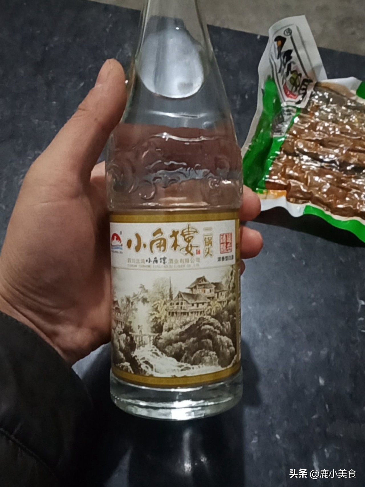 板倒井价格及图片50块以下的白酒