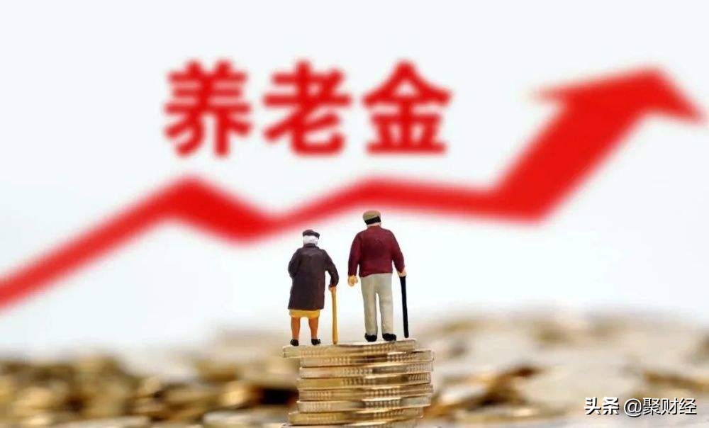 社保没交满15年的人，怎么办？以下4个方法可补缴，望周知