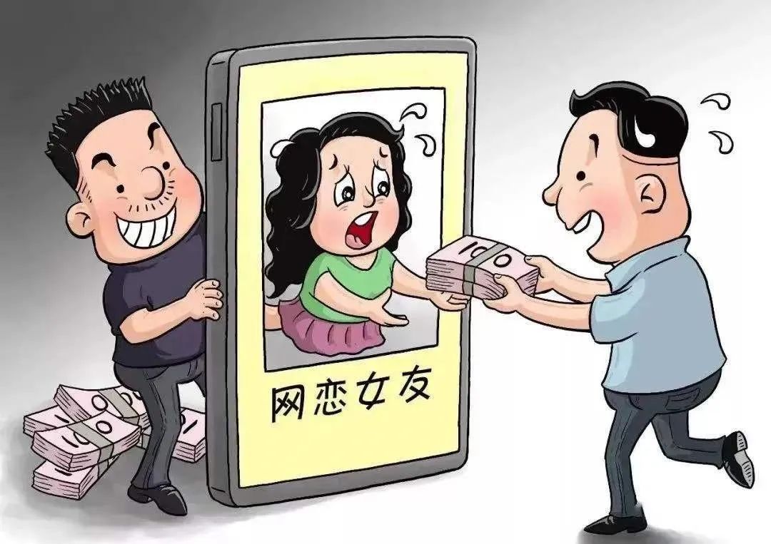 全民反诈季，请收好这份校园防骗指南