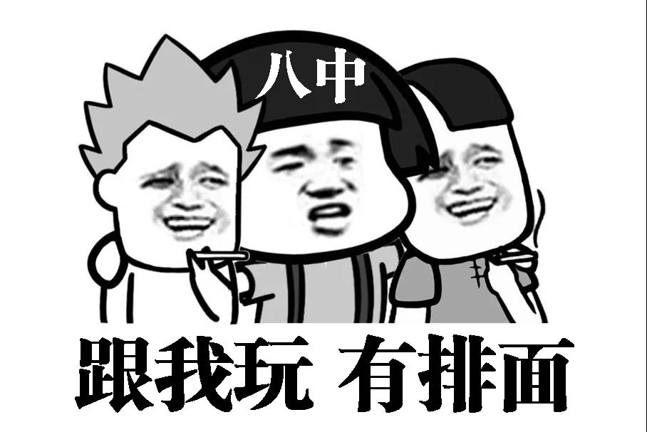 这所直属校新动作不断，最近又将迎来扩建…