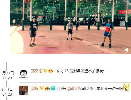 邓超喜欢哪些nba球星(梦想征战CBA！孙俪谈儿子愿望，父亲邓超最爱詹皇，曾挑战郭艾伦)